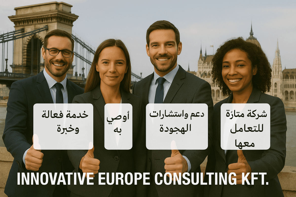 Servizi di Contabilità. Accounting services - Trust consulting and more kft